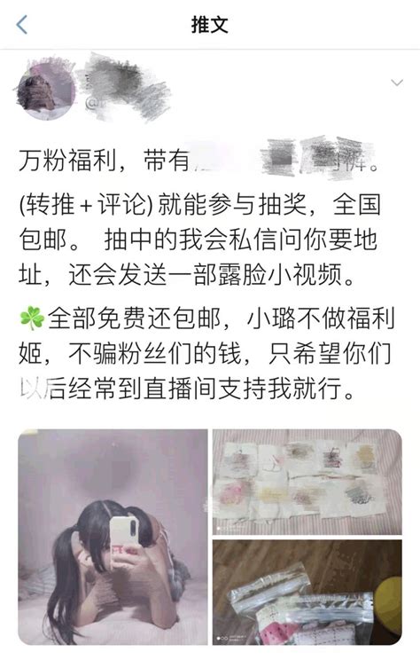 美女色色|18禁色情片 